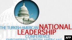 Türk Amerika Liderlik konfransı işini davam etdirir