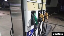 Mutengo wemafuta wave kukwidzwa pasvondo roga roga.