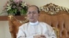 Burma's President Heads to Europe