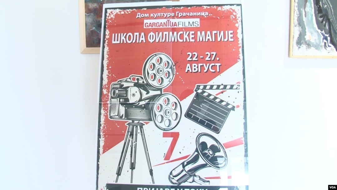 Plakat za ovogodišnju Školu filmske magije (Foto: VOA)