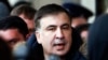 Михаил Саакашвили (архивное фото)