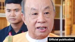 U Tun Tun Hein NLD MP