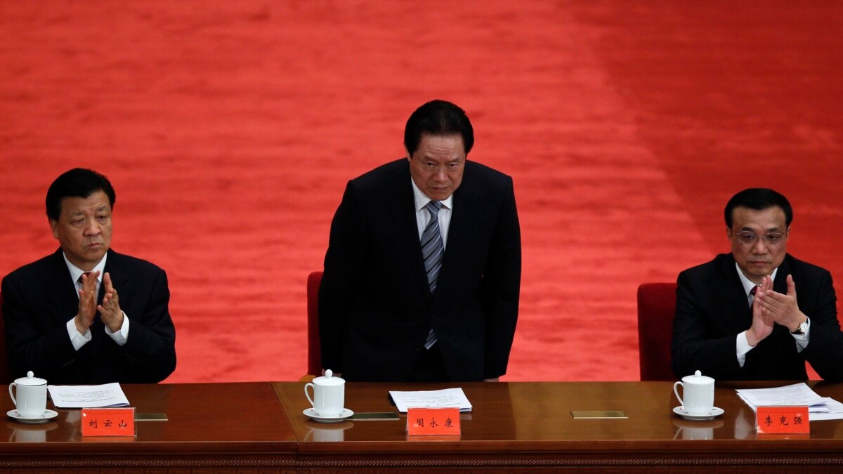 媒体观察: 周永康的六位秘书