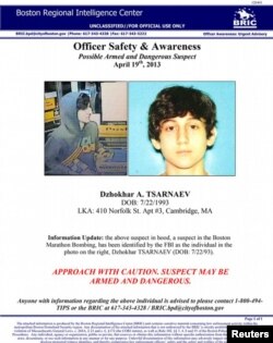 Dzhokhar Tsarnaev is seen in this law enforcement bulletin, distributed in the days after the April 15, 2013, bombing.