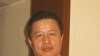 中国：高智晟“在他应该在的地方”