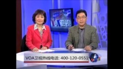 美国五大报头条新闻（2013年12月12日）