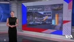 پشت پرده افزایش قیمت بنزین چه می‌گذرد؟