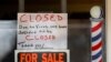 A Flood of Business Bankruptcies Likely in Coming Months