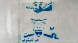 نسخه کامل برنامه #من_هم: از روایت تا عدالت
