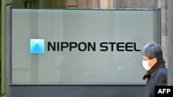 အမေရိကန်ရဲ့ US Steel ကုမ္ပဏီကိုဝယ်ယူမယ့် ဂျပန်နိုင်ငံ တိုကျိုအခြေစိုက် Nippon Steel ကုမ္ပဏီဌာနချုပ်။ (ဒီဇင်ဘာ ၁၉၊ ၂၀၂၃) 