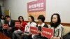 China Confirms Detention of Taiwanese Pro-democracy Activist