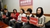 Wife of Detained Taiwan Activist to Attend His Trial in China