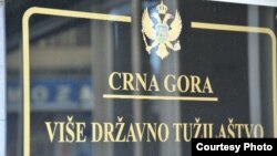 Više državno tužilaštvo Crne Gore u Podgorici