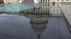 Senate Spending Bill Vote Nears, Partial Government Shutdown Looms