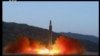 کره جنوبی و آمریکا از آزمایش موشکی جدید کره شمالی خبر دادند