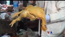 မြန်မာနဲ့ အန္တရာယ်ရှိတဲ့ စားသောက်ကုန် တားမြစ်မှု