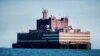 China’s Floating Nuclear Plants Pose Risks to Sea