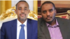 Le Premier ministre somalien Mohammed Hussein Roble et Fahad Yasin, le chef de la National Intelligence Service Agency (NISA) de la Somalie