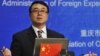 Tiongkok Tuntut Mantan Kepala Polisi yang Ungkap Skandal Bo-Xilai