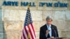 تلاش وزیر خارجه آمریکا برای احیای صلح خاور میانه 