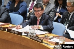 Japan's Minister of Foreign Affairs Taro Kono delivers remarks during a United Nations Security Council meeting on North Korea's nuclear program at the United Nations headquarters in New York City, Dec. 15, 2017.