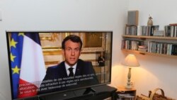 法国总统马克龙发表电视讲话。(2020年3月16日)