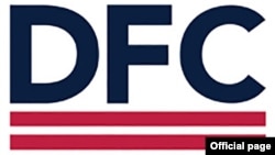 Logo Međunarodne razvojne finansijske korporacije (DFC) 