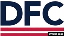 Logotip Američke korporacije za međunarodno razvojno finansiranje (DFC, foto: Official page)