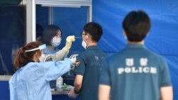 တောင်ကိုရီးယားမှာ ကိုဗစ်အတည်ပြုလူနာတွေ ပြန်များနေ