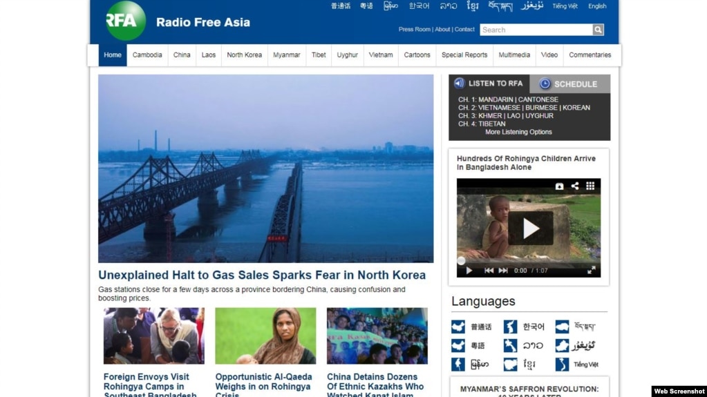 A portion of the Radio Free Asia homepage. The U.S.-funded outlet was closed in Cambodia because of what it called intimidation.