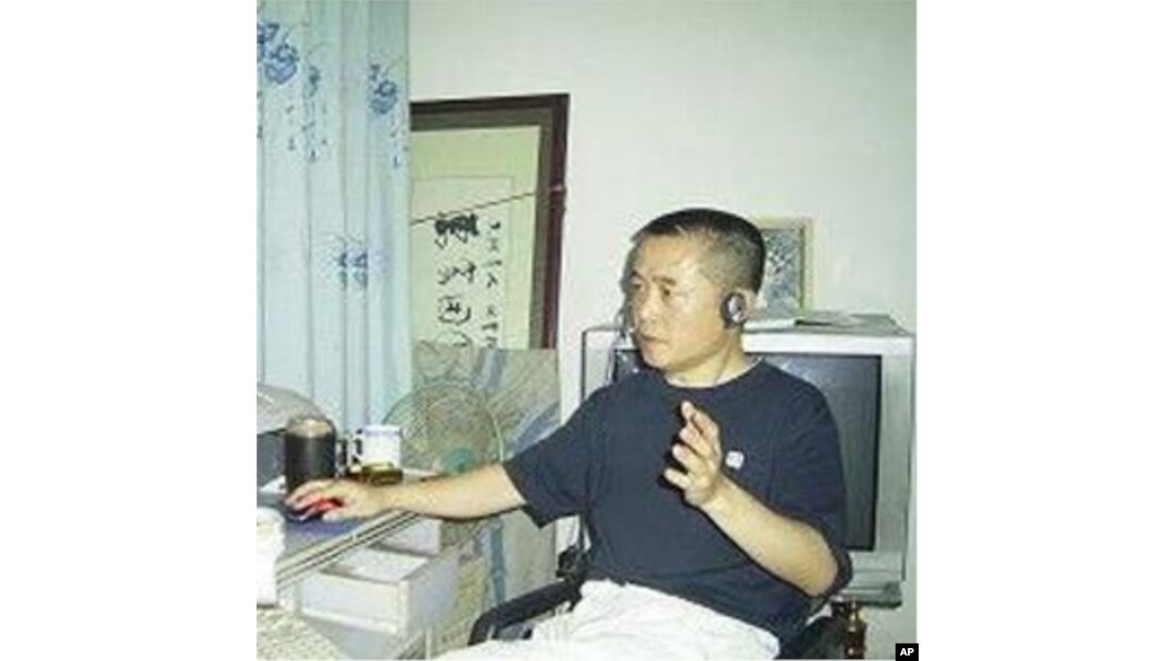 六四天網負責人黃琦