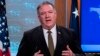 Pompeo: AS Tak Izinkan Iran Beli Senjata pasca Embargo PBB 