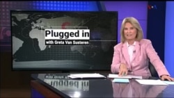 ویژه برنامه گرتا ون ساسترن - رابطه ایالات متحده و کره شمالی