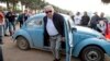 Former President Jose Mujica Retires from Uruguay's Senate