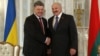 Лукашенко звинуватив Росію і сказав, що він українець 