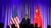 習近平安撫美國商界：中國願和美國做夥伴、朋友