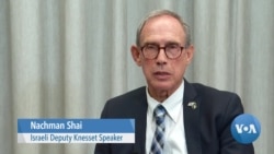 Israeli Deputy Knesset Speaker Nachman Shai