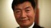 FILE - Lobsang Sangay, president of the Central Tibetan Administration, is pictured after an interview with Reuters in New Delhi, India, Dec. 16, 2016.