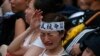 홍콩 경찰, 민주화 시위 참가자 500여명 연행