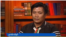 ဇိုမီး  ဒီမိုကရေစီအဖွဲ့ချုပ် ဗဟိုကော်မတီဝင် ပူကမ်လမ်ခုပ်