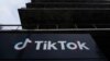 El Departamento de Justicia confirmó la penalización contra Tik Tok.
