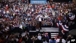 President Barack Obama speaks at a campaign event at Bowling Green State University in Bowling Green, Ohio, September 26, 2012.