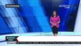 Laporan Langsung VOA - Kompas TV : Sidang Pemakzulan Mantan Presiden Trump