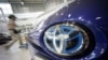 Toyota Recalls More Than 3 Million Vehicles