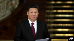 ປະທານປະເທດ ຈີນ ທ່ານ Xi Jinping, ກ່າວຄຳປາໄສ ໃນກອງປະຊຸມຖະແຫຼງຂ່າວ ທີ່ນະຄອນຫຼວງ ເທຮະຣ່ານ. 23 ມັງກອນ, 2016.