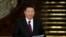 中共总书记习近平