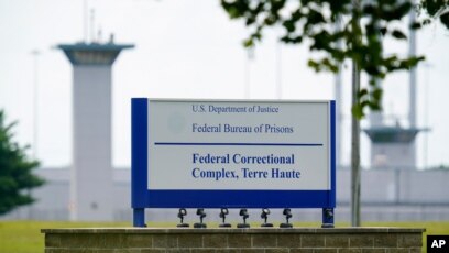 AP Analysis US Federal Executions Likely a COVID Superspreader