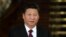 Chủ tịch Trung Quốc Tập Cận Bình tiếp Trưởng ban Đối ngoại Trung ương Hoàng Bình Quân tại Bắc Kinh. Ảnh: TTXVN (Ảnh chụp màn hình trang web vnexpress.net)