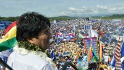 VOA: INFORME DE BOLIVIA