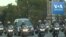 Le cortège funéraire du militaire français tué au Mali arrive aux Invalides